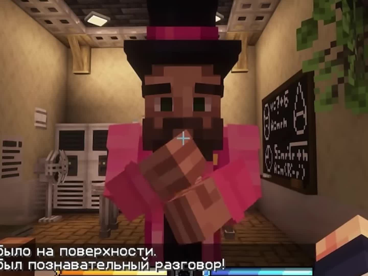 @Муно