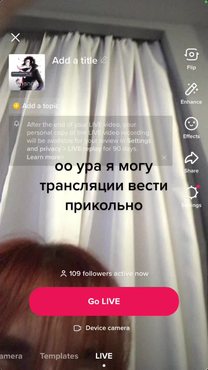 @полин
