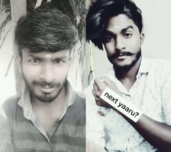 @Muddu Hudugi