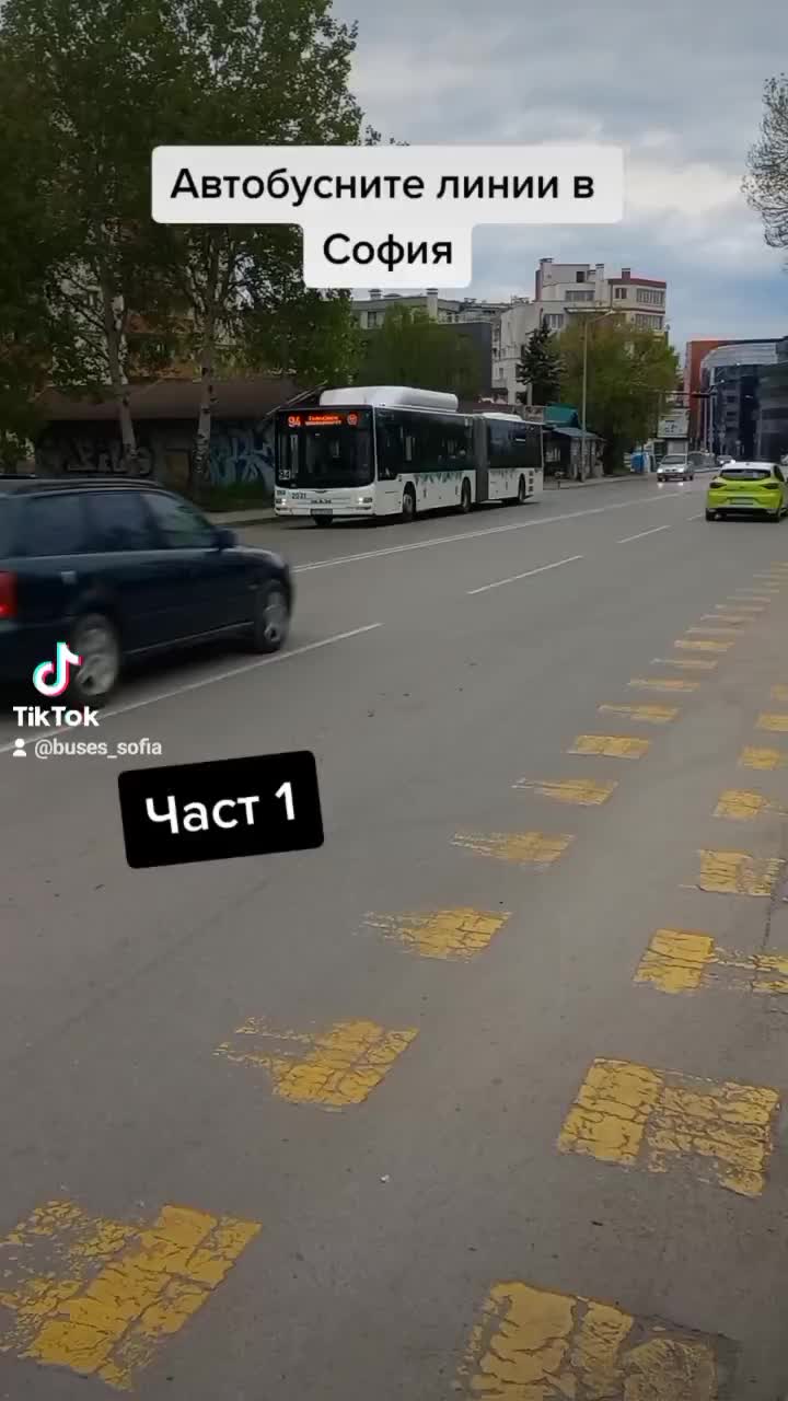 @BS - Public Transport Sofia
