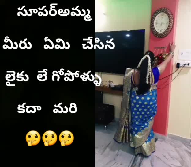 @sri