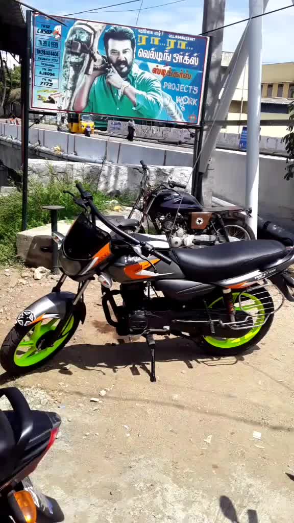 @ரா..ரா...ஸ்டிக்கர்ஸ்