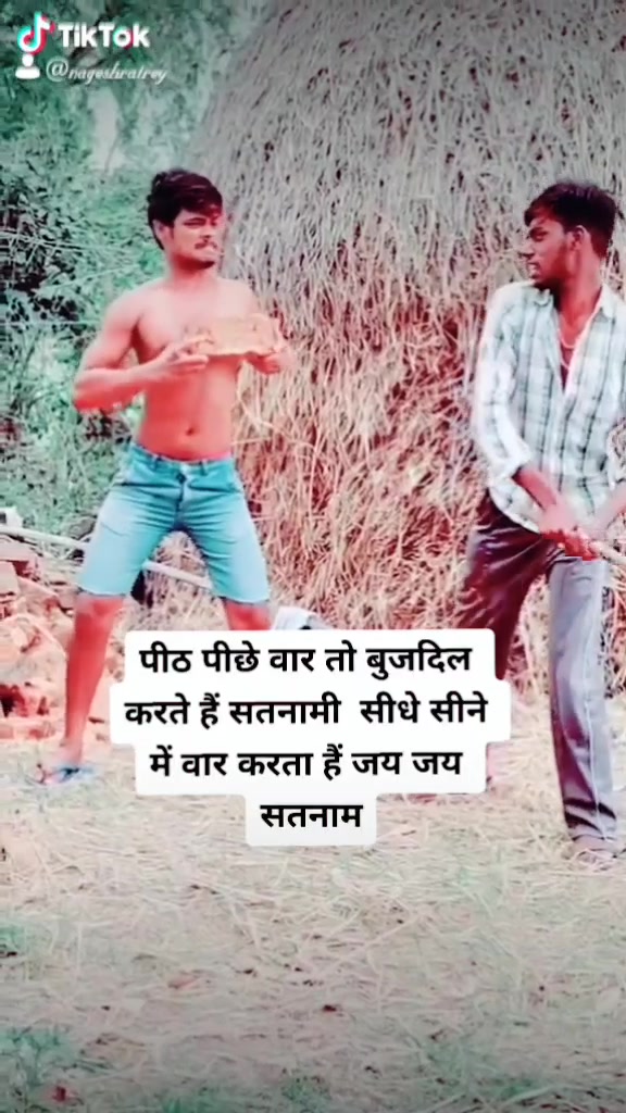 @nagesh ratrey