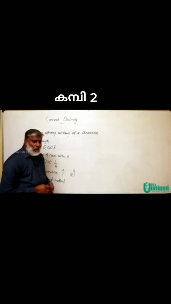 @👮♂Mr. മീശ പട്ടാളം👮♂