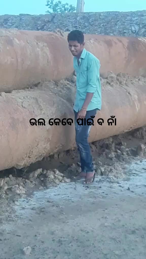 @ମୋ ଜୀବନ କାହାଣୀ