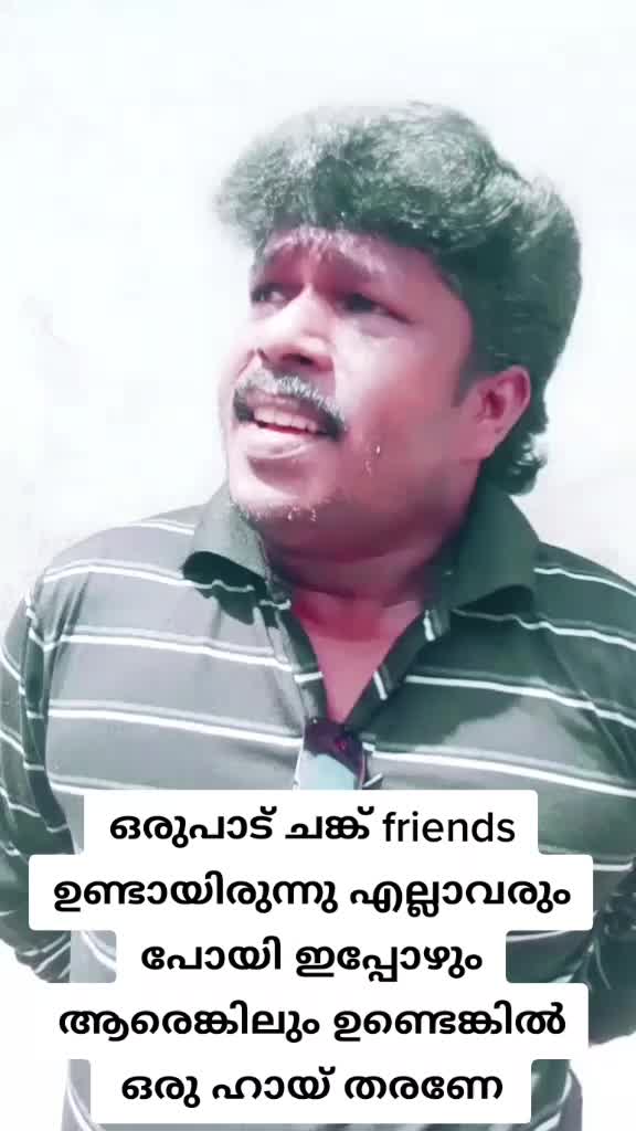@Prem JI saranya