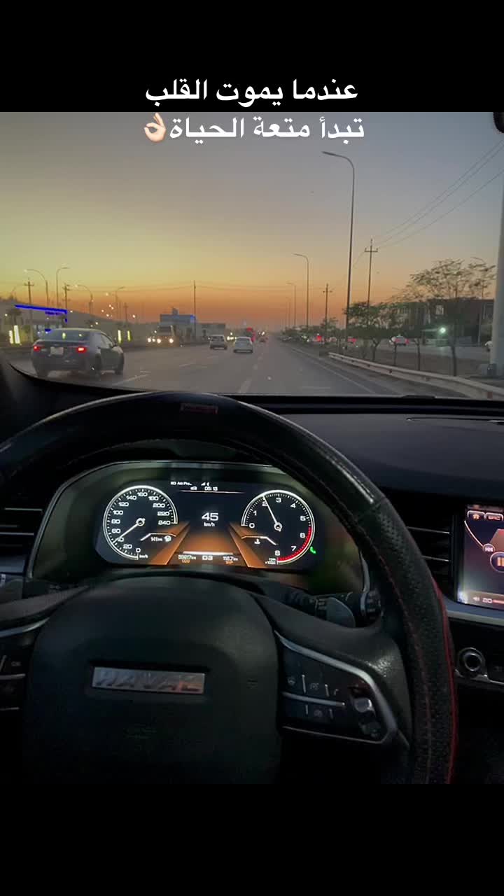 @Rafayi