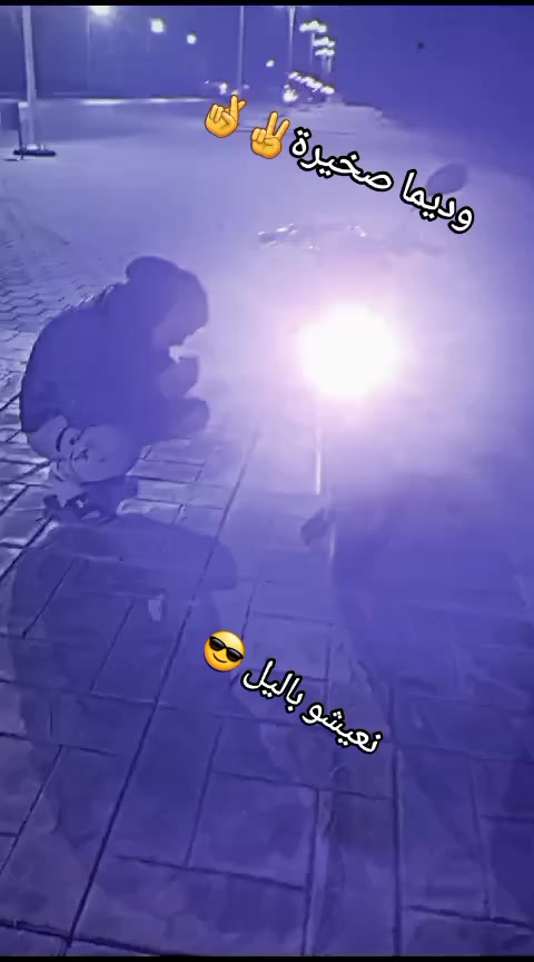@Aziz Mahdi