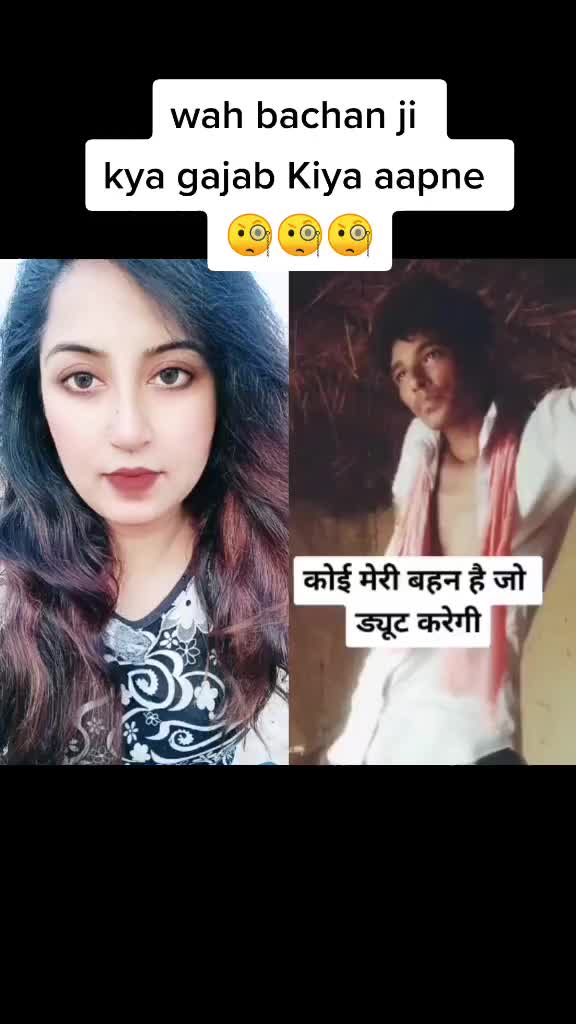 @🔥pooja🔥
