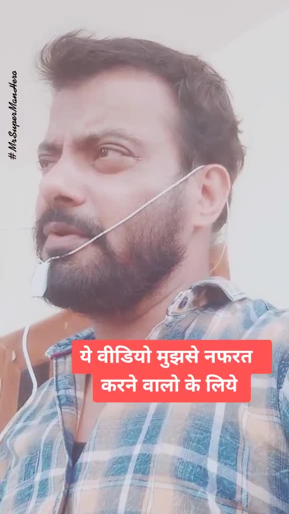 @MrSuperManHero