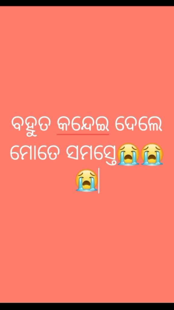 @none