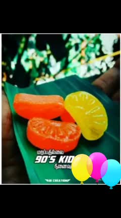 @Bigil Raj