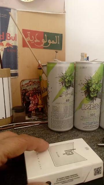 @Lyes ouarab