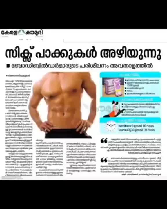 @akshay__aaps