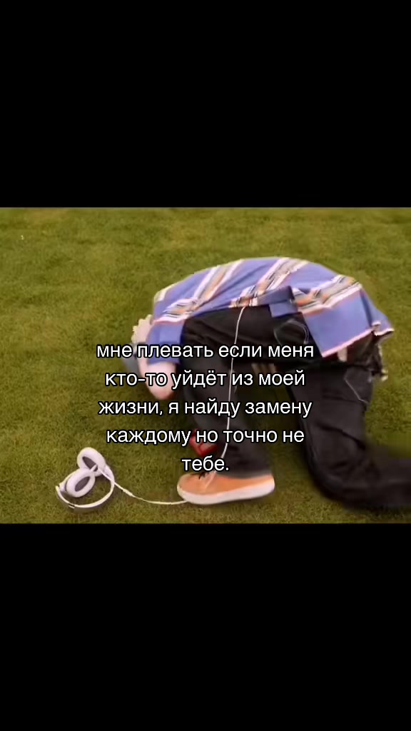 @джинни💥