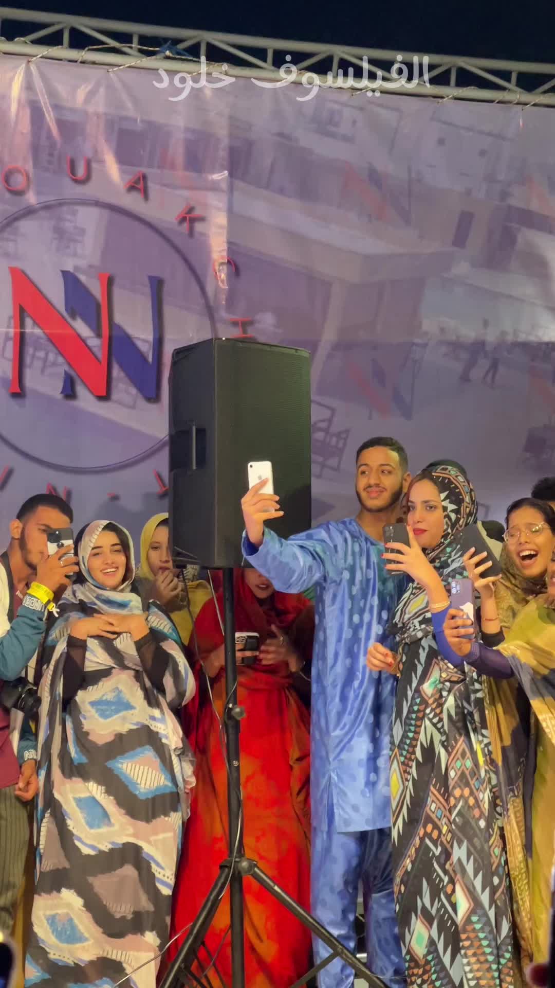 @الفيلسوف خلود🇲🇷🇺🇸