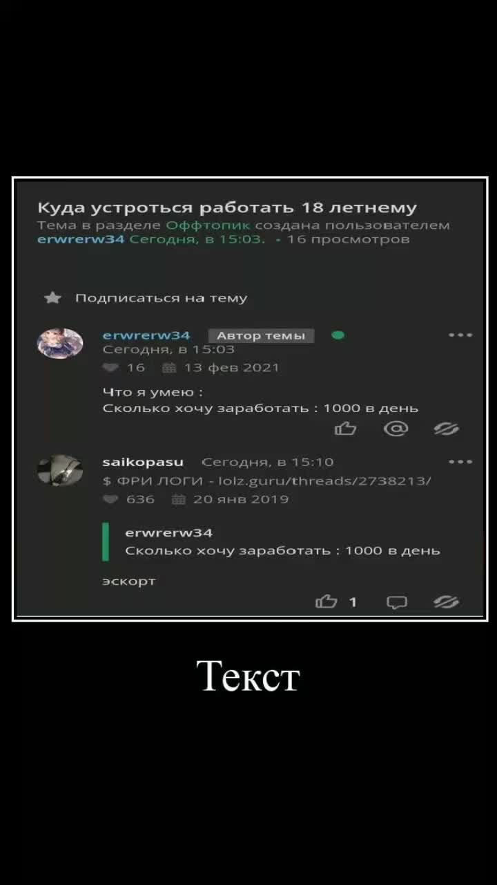 @lolz.guru
