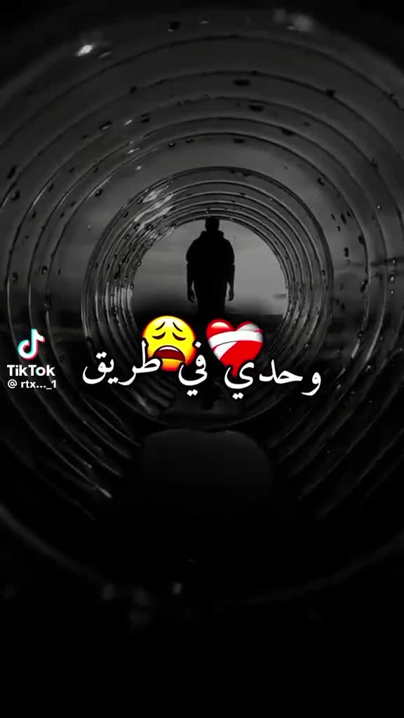 @F&atilde; H&euml;d