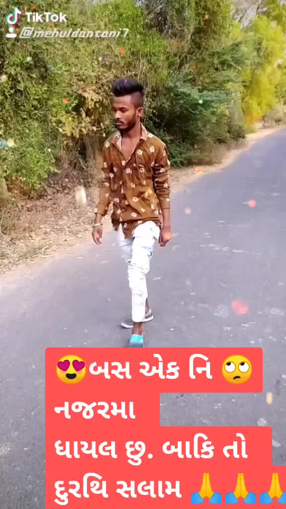 @Mehul Dantani