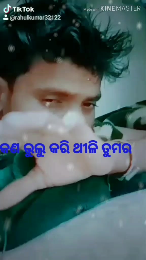 @Rahul Kumar