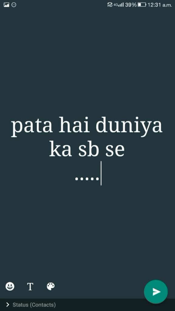 @afrin Iqbal..