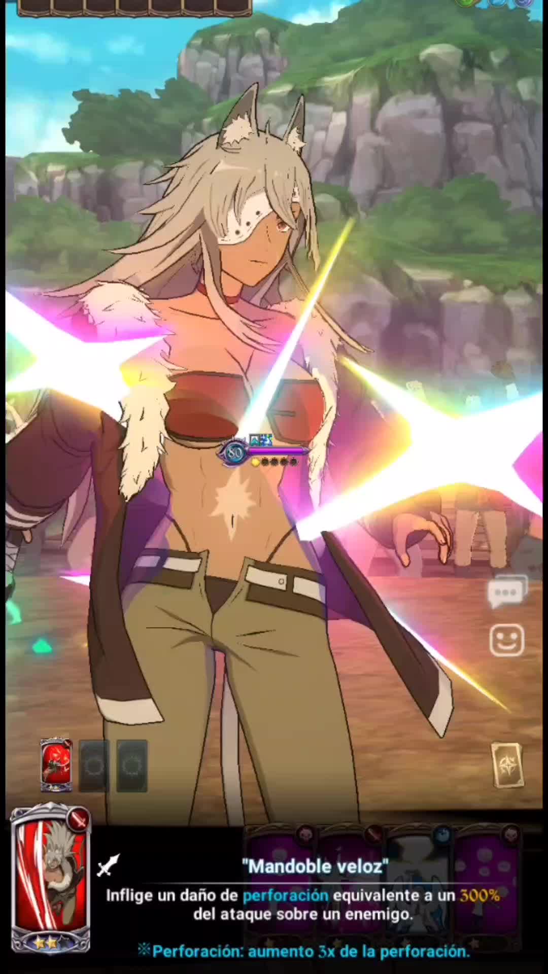 @7DS_Nezin