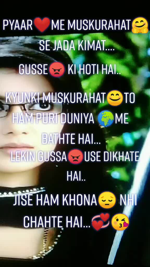 @mintu