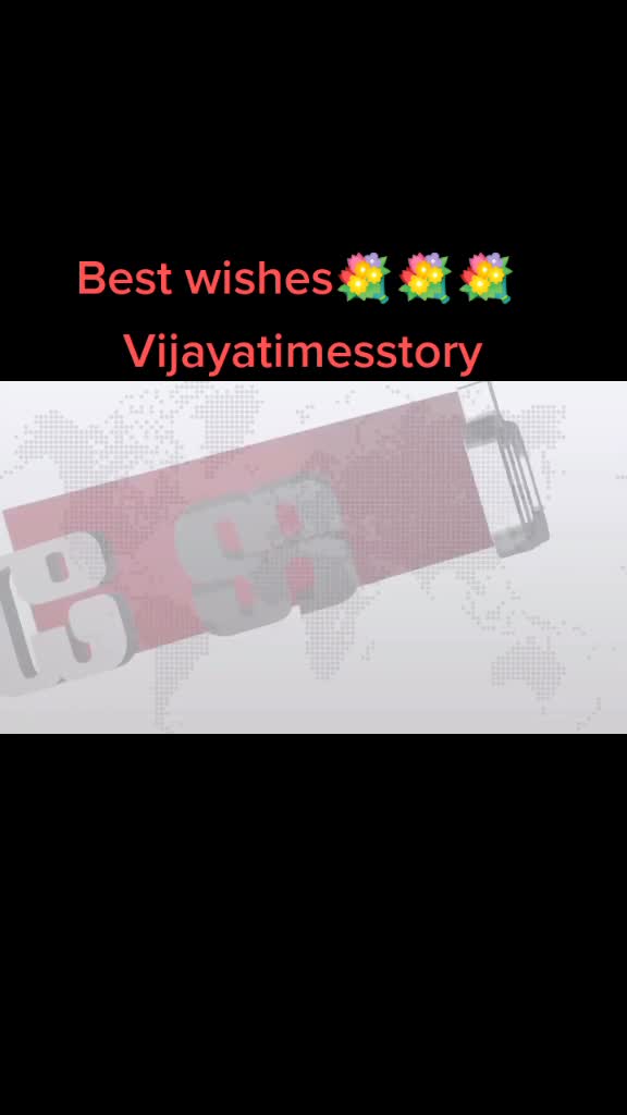 @ಭೂಮಿ ಪುತ್ರ ಹನುಮಂತ