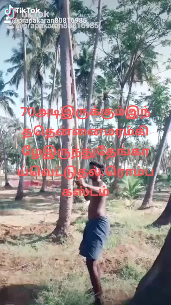 @prapakaran.karan