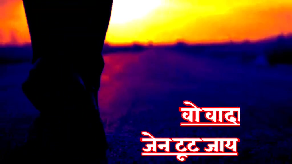 @Kishan Dewangan