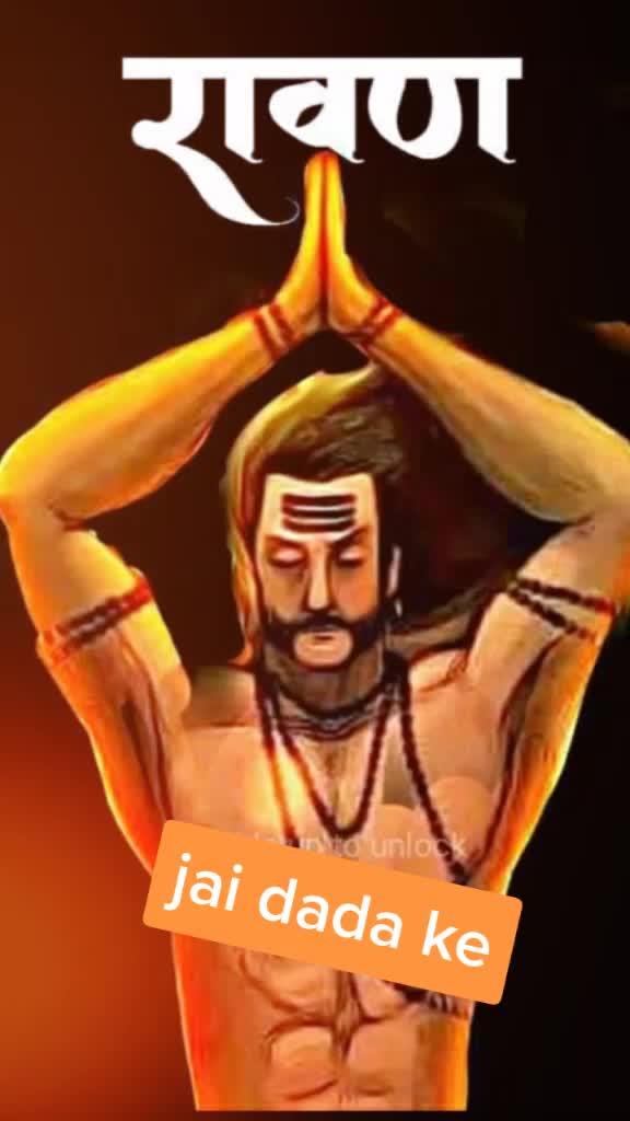 @Ajaybaman6064