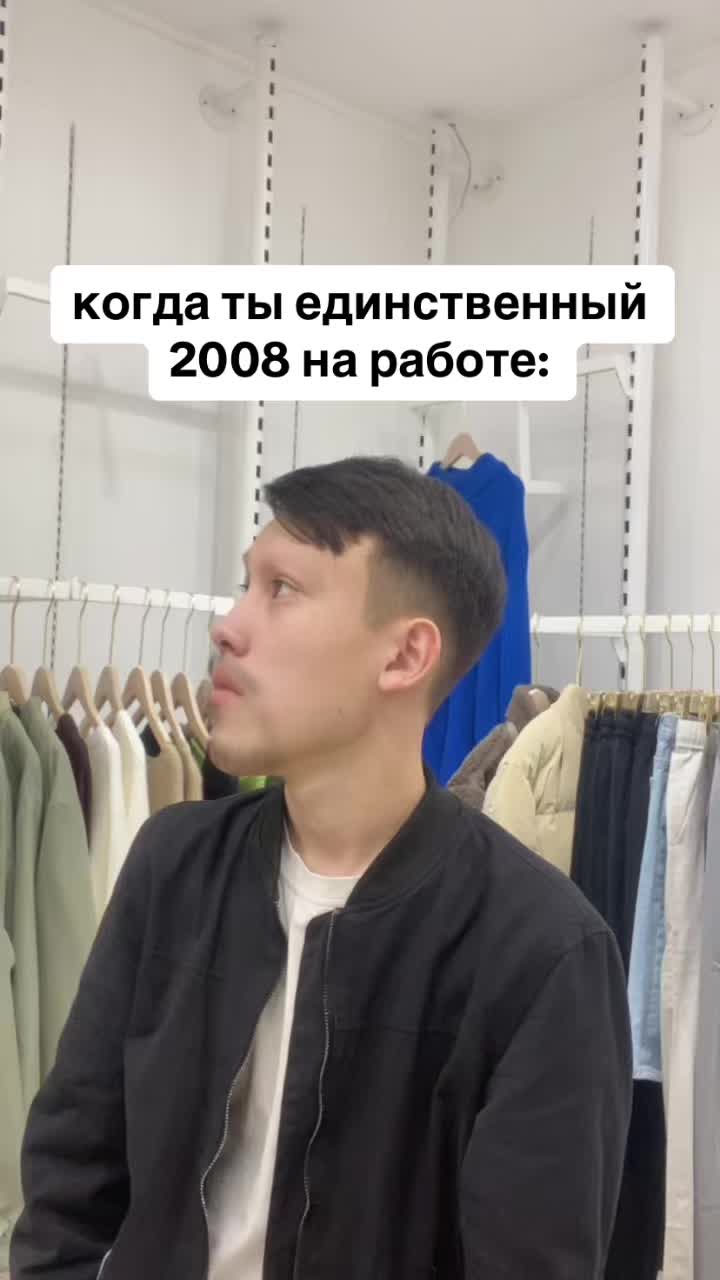 @YESSENOV 🇰🇿
