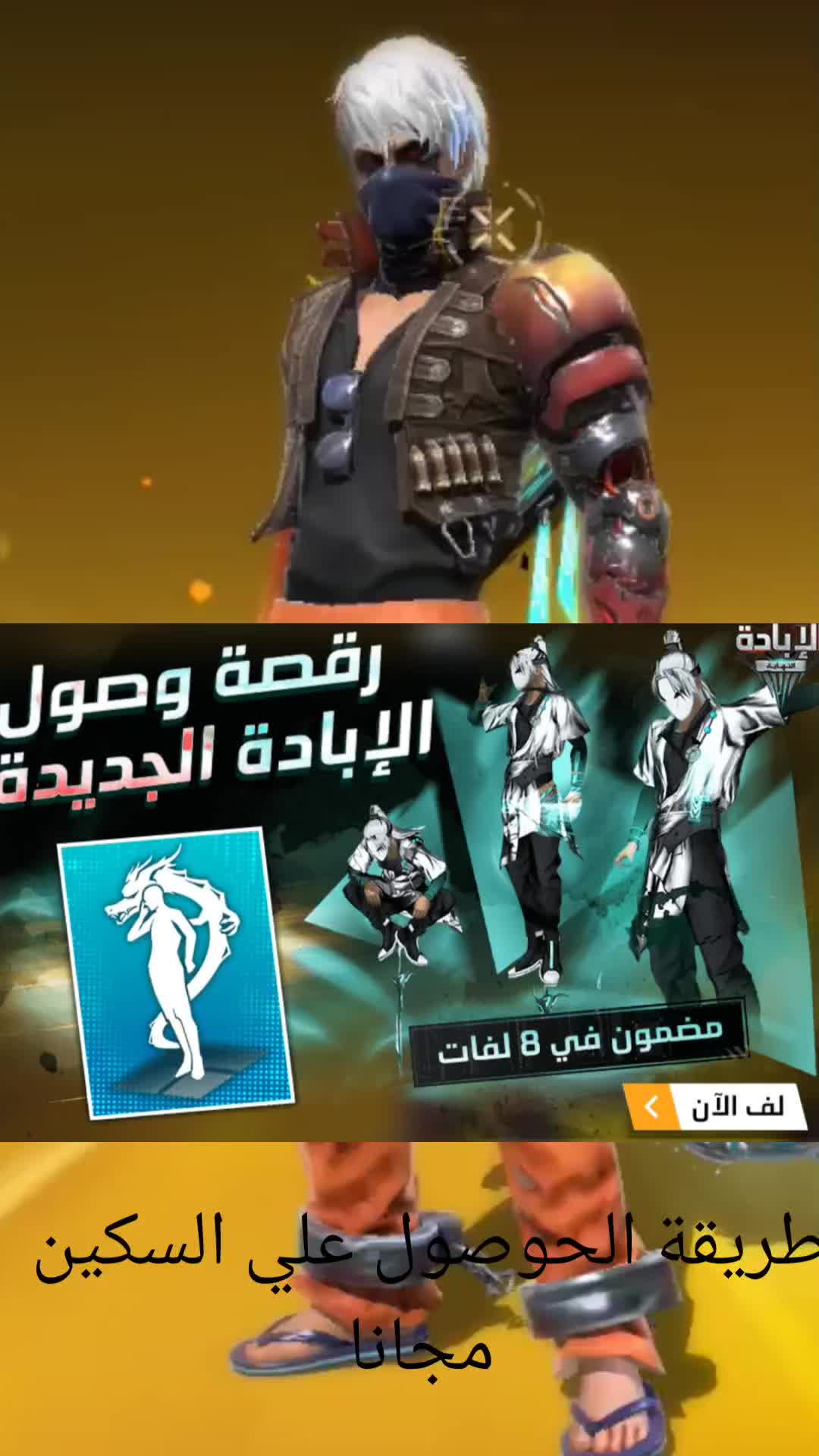 @LITE     444