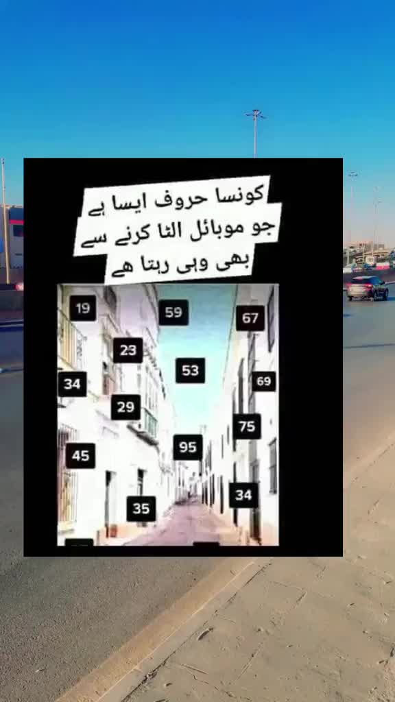 @🌹Mehdi Raza🌹