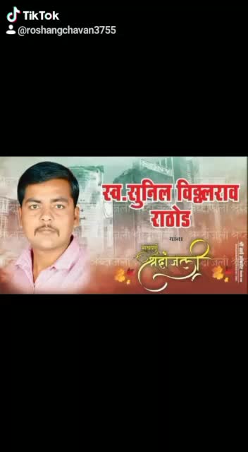 @@lakhan 2255