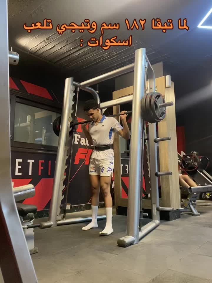@زِيَاد