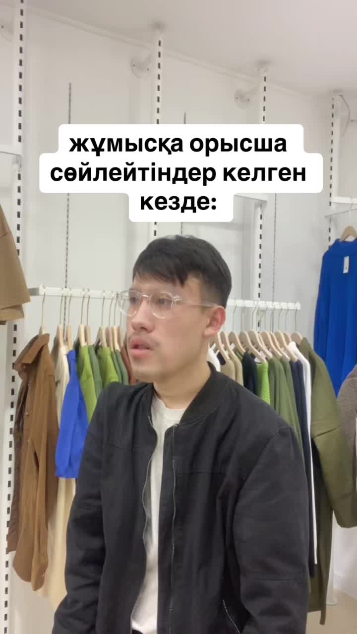 @YESSENOV 🇰🇿