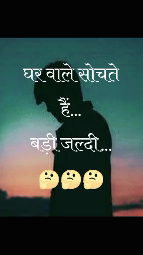 @🔥🔥रजवार पिंटू🔥🔥