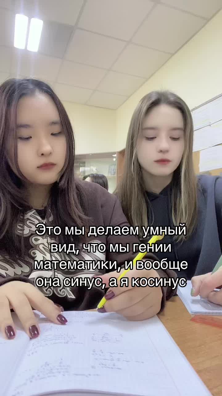 @Школа УВК «Арман»