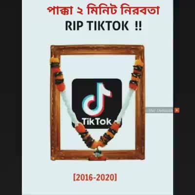 @Pathik Daschoudhury