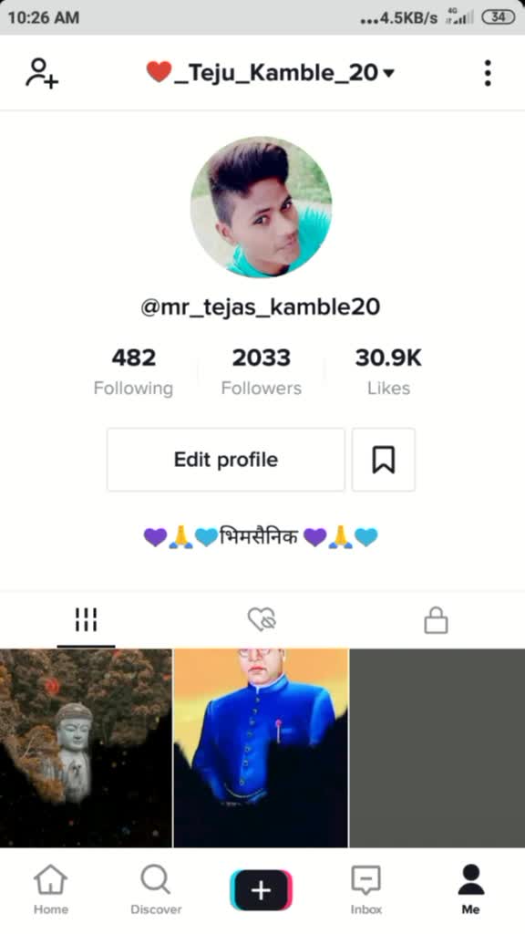 @♥️_Teju_Kamble_20