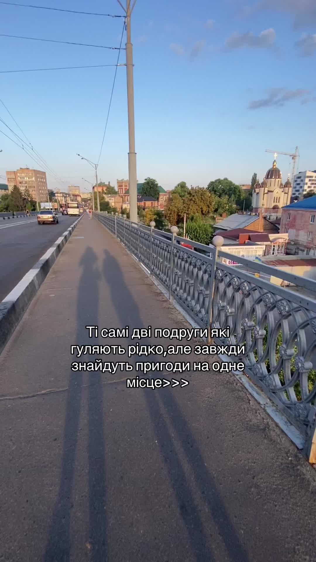 @Іванеса🐰