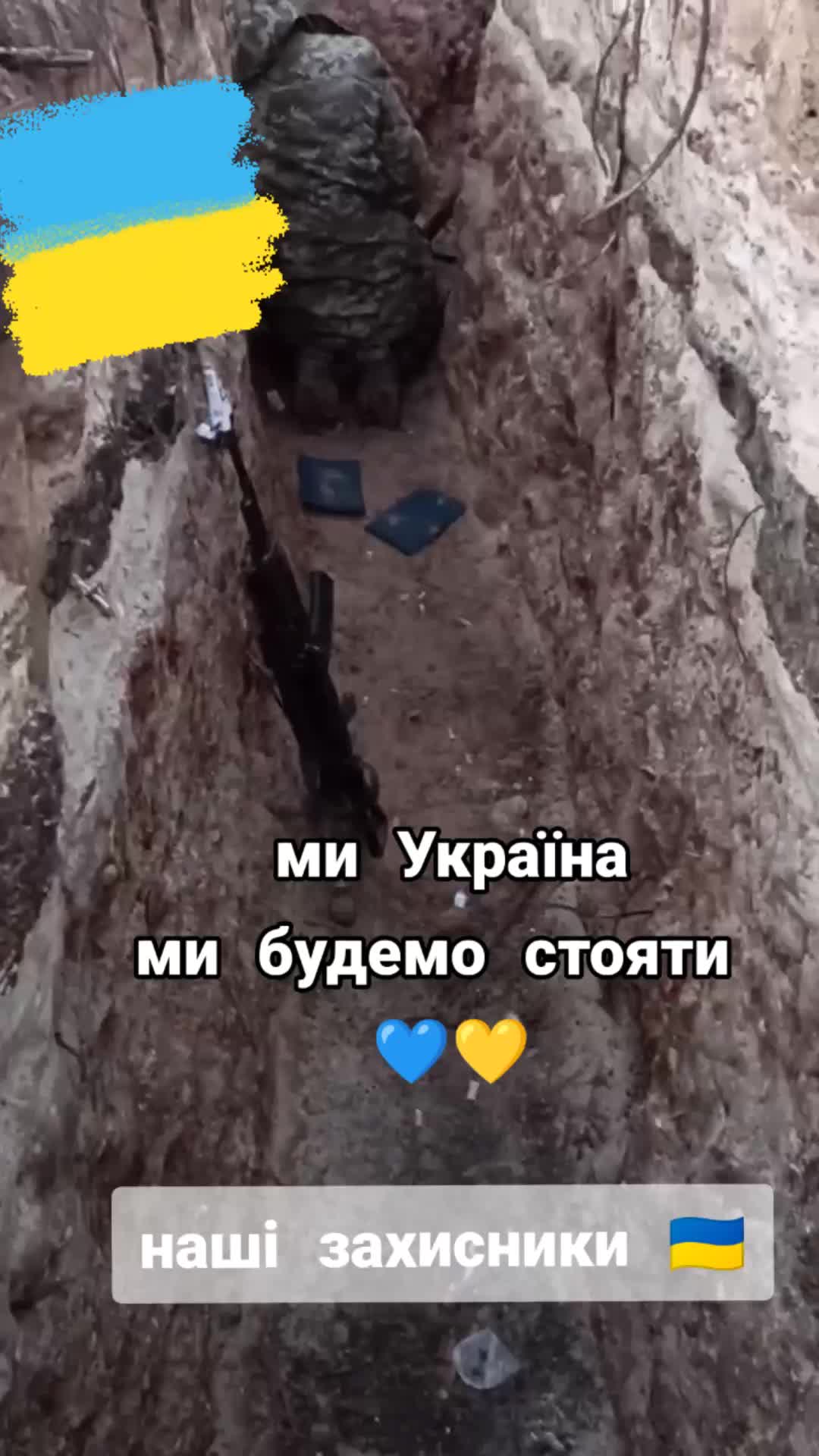 @я Таня , а ты нет😋