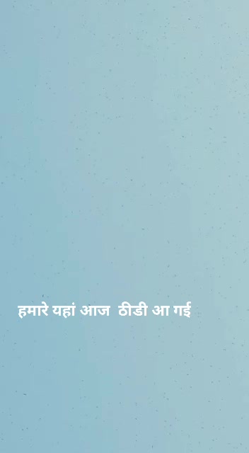 @Suresh Keer