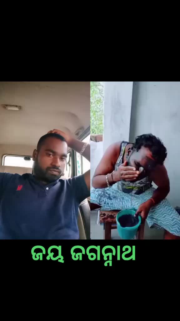 @Trinath _ kumar _809