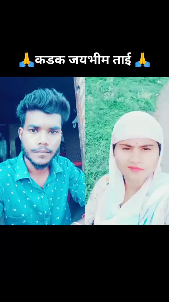 @💙भीमाचा वाघ💙