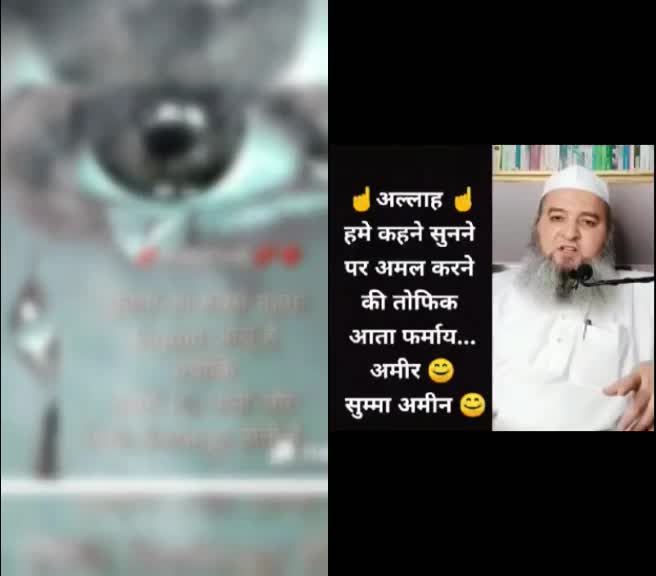 @sana Shah🌹🌹