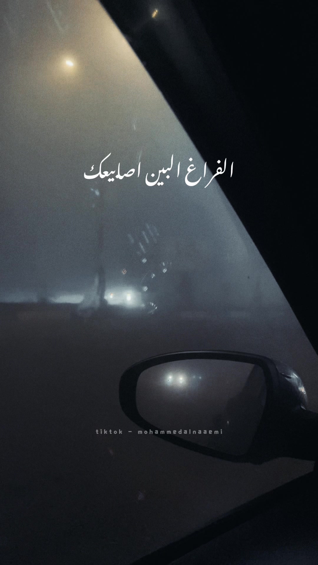 @Mohammed ALnuaimi