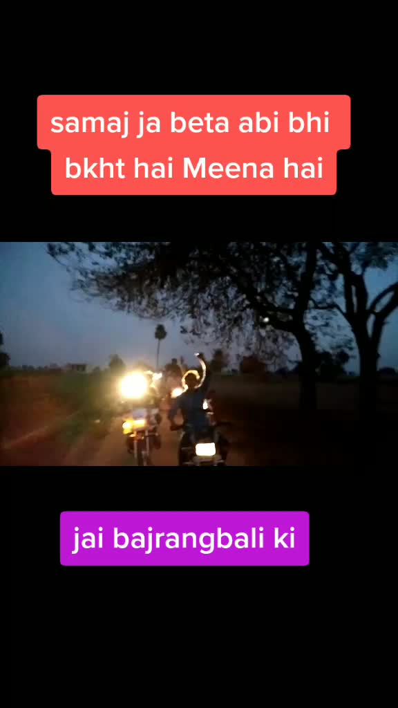 @Aabi meena