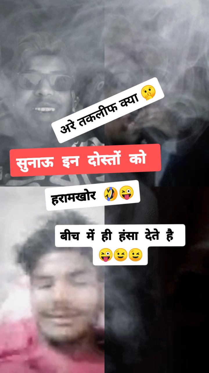 @PuNiT KhAnNa